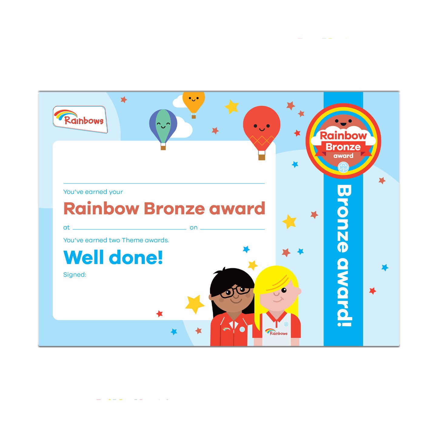 Bronze Award Certificate Rainbows