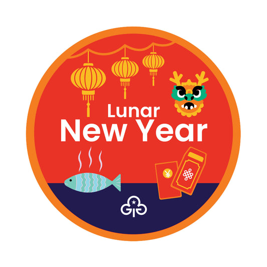 Lunar New Year Woven Badge