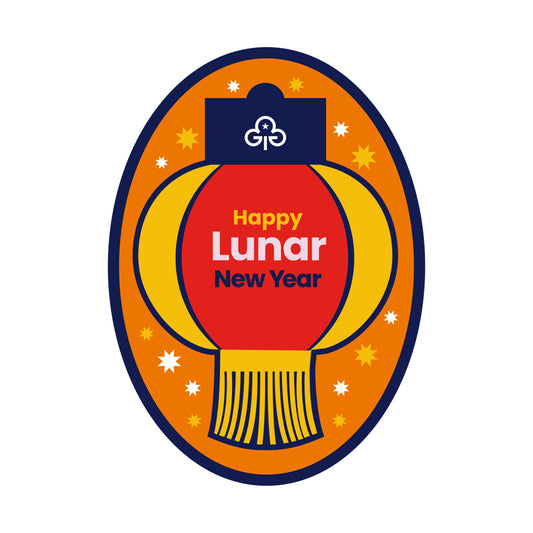 Lunar New Year Woven Badge