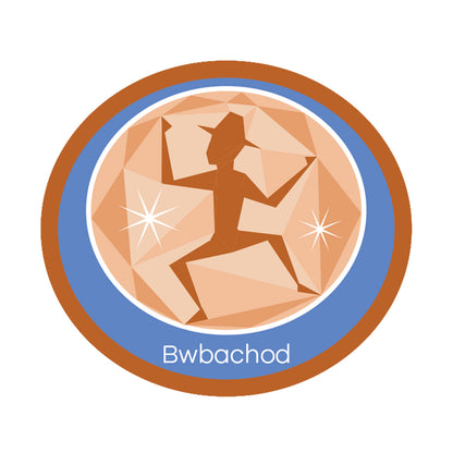 Woven Emblem Badge